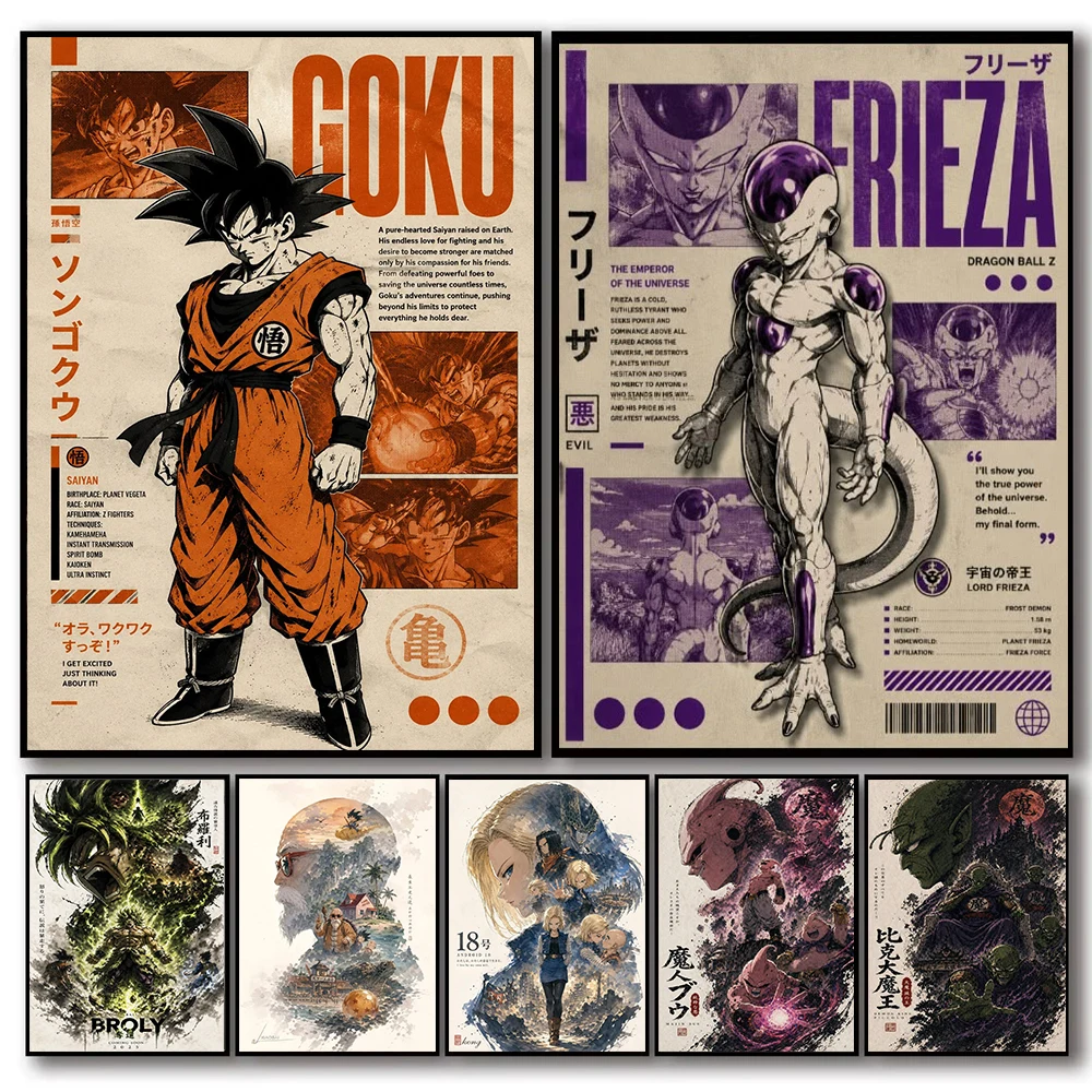 Home Decor Magazine - Dragon Ball Goku Frieza Anime 5D